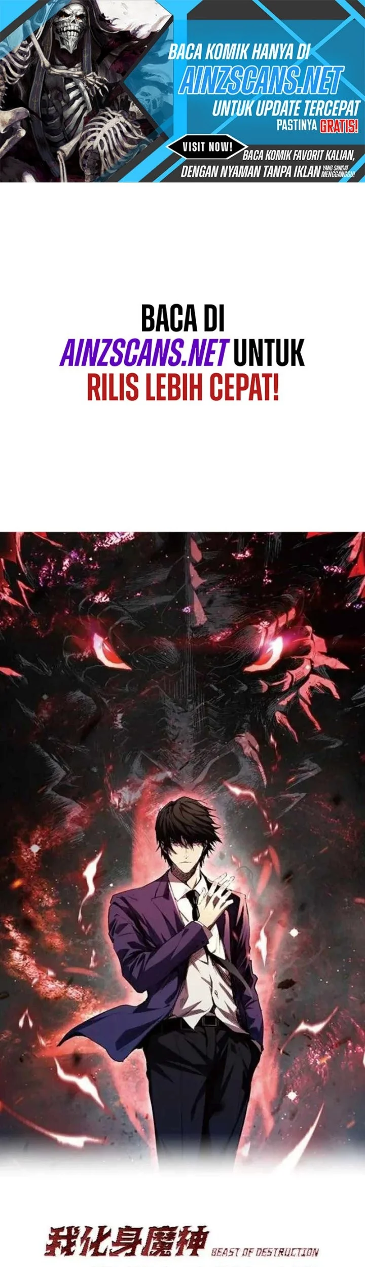 Demon God of Apocalyptic Behemot Chapter 56 - halaman 2