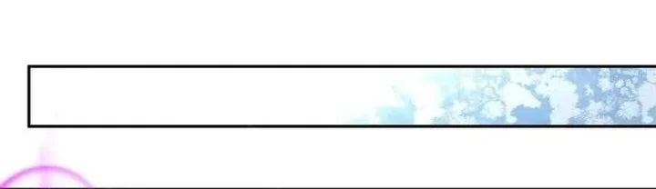 Demon God of Apocalyptic Behemot Chapter 56 - halaman 7