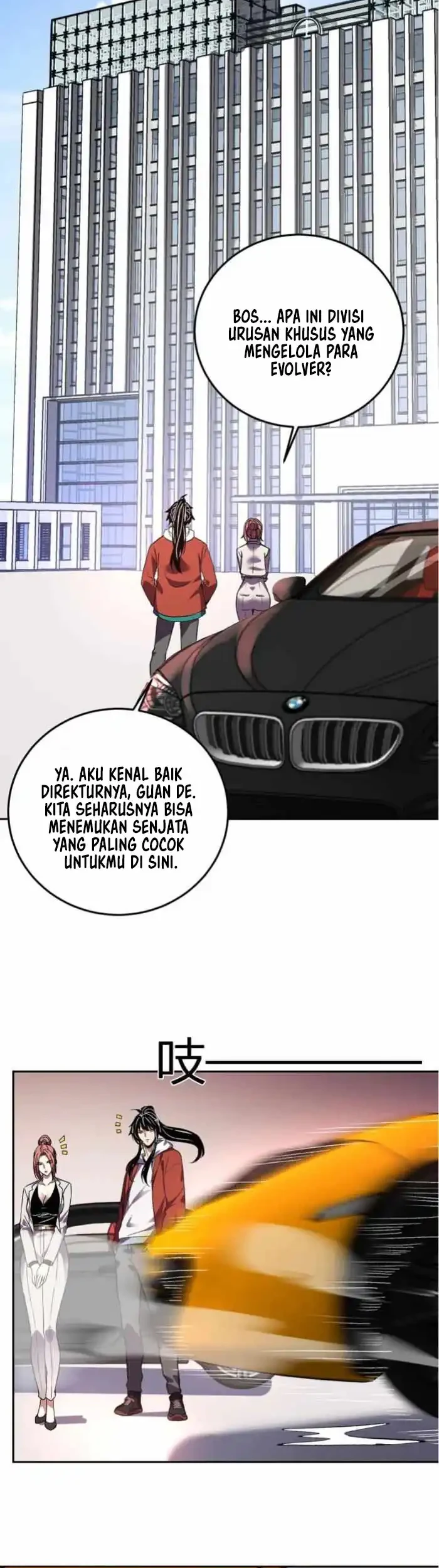 Demon God of Apocalyptic Behemot Chapter 57 - halaman 3