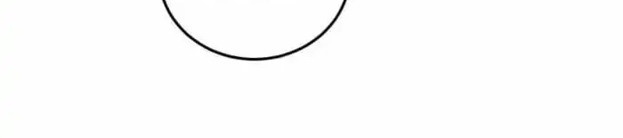 Demon God of Apocalyptic Behemot Chapter 59 - halaman 23