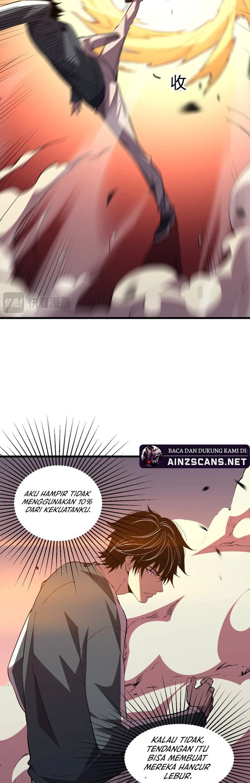 Demon God of Apocalyptic Behemot Chapter 6 - halaman 15