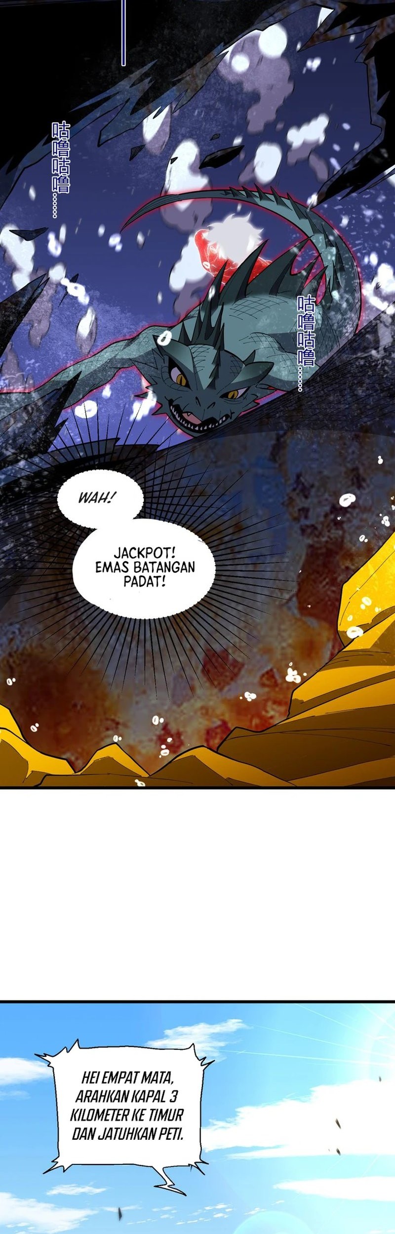 Demon God of Apocalyptic Behemot Chapter 6 - halaman 23