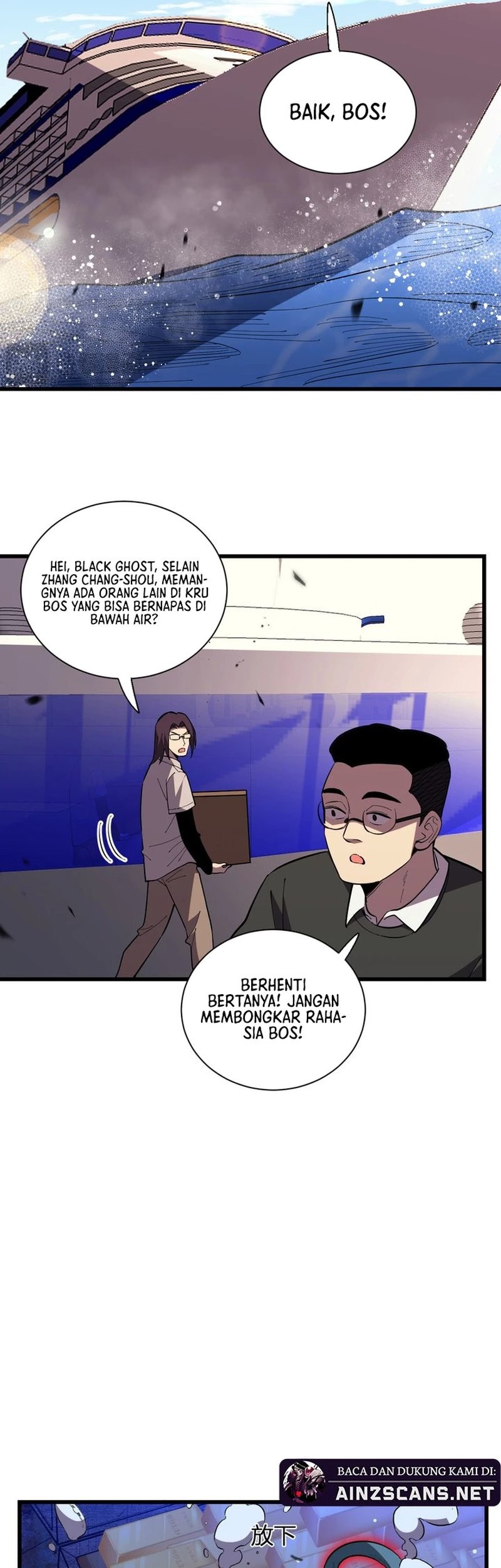 Demon God of Apocalyptic Behemot Chapter 6 - halaman 25