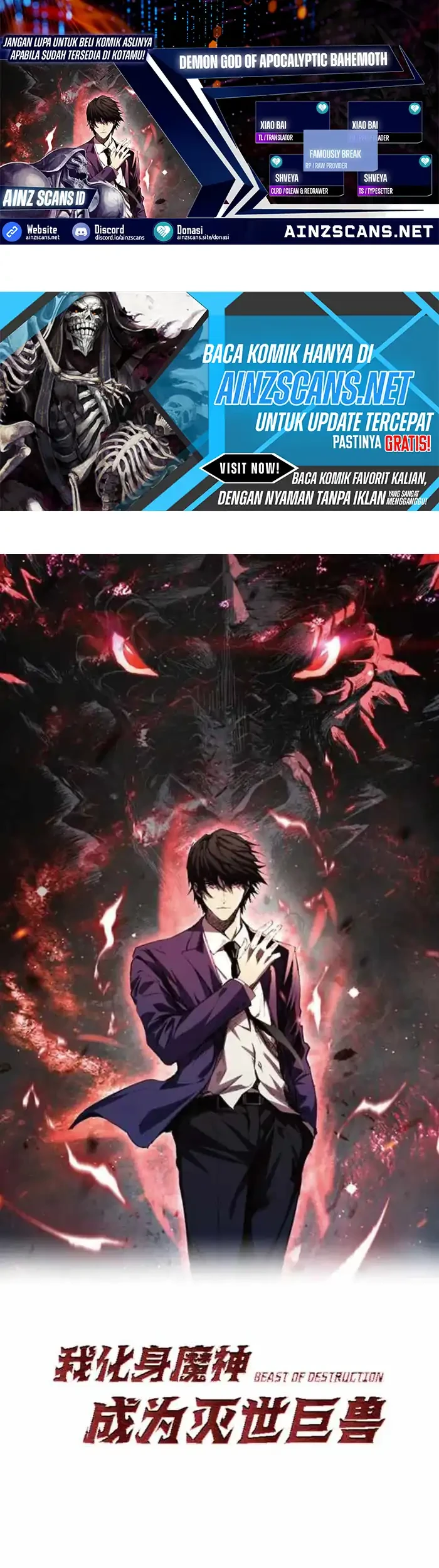 Demon God of Apocalyptic Behemot Chapter 60 - halaman 1