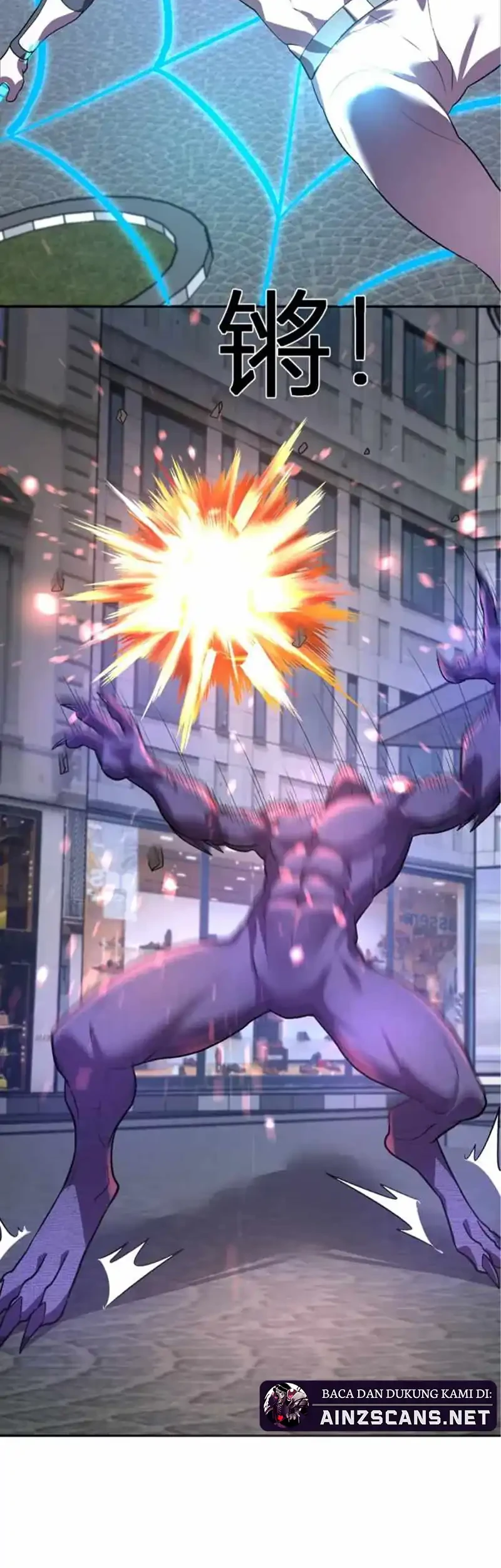 Demon God of Apocalyptic Behemot Chapter 60 - halaman 17