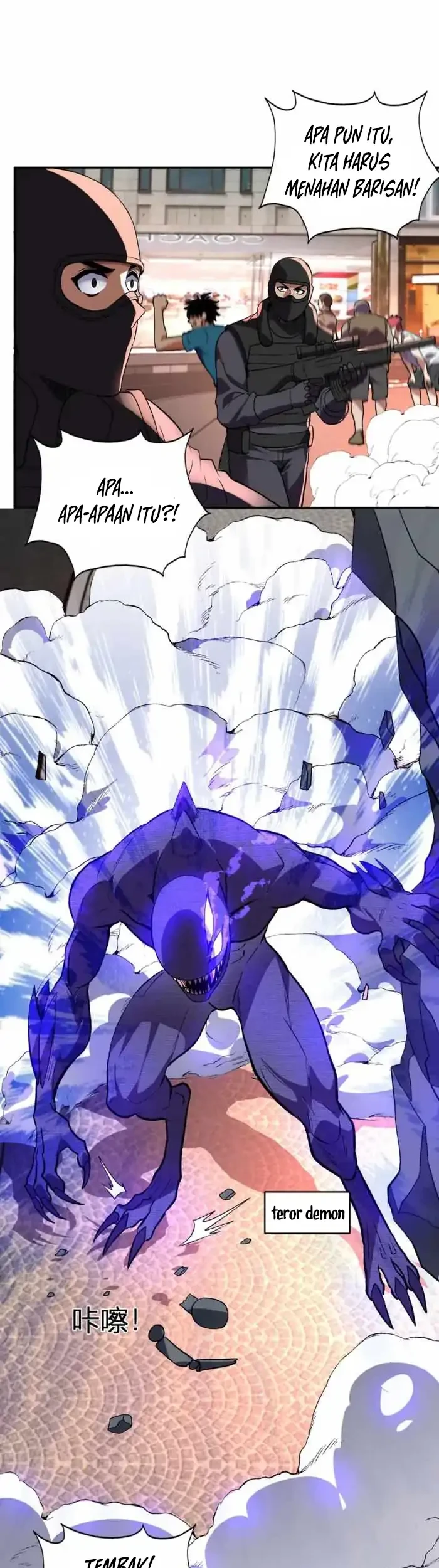 Demon God of Apocalyptic Behemot Chapter 60 - halaman 3