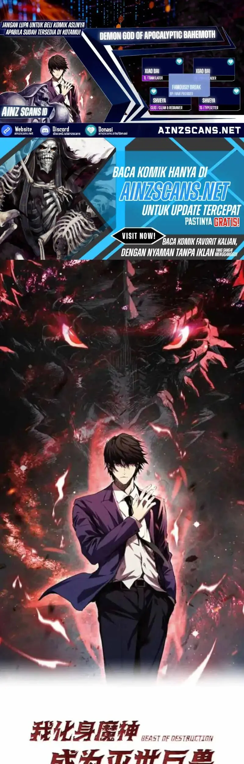 Demon God of Apocalyptic Behemot Chapter 61 - halaman 1