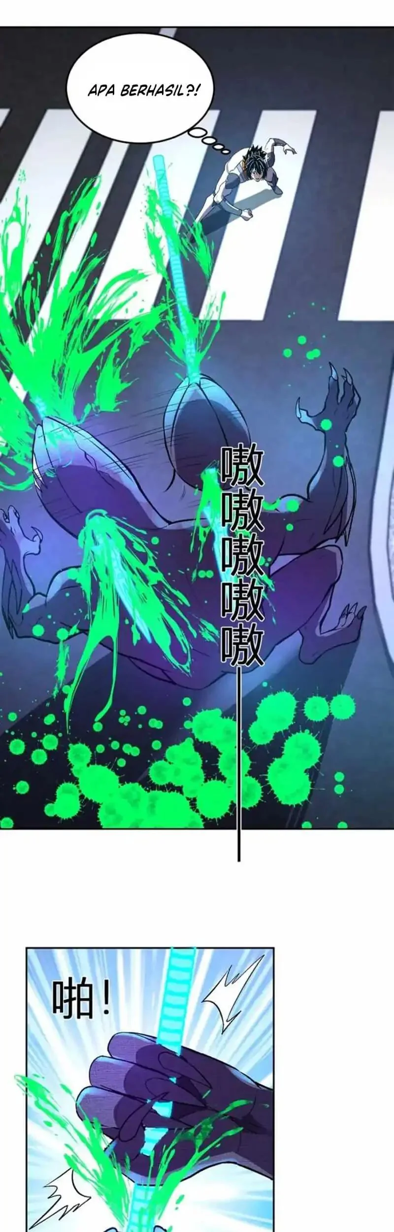 Demon God of Apocalyptic Behemot Chapter 61 - halaman 12