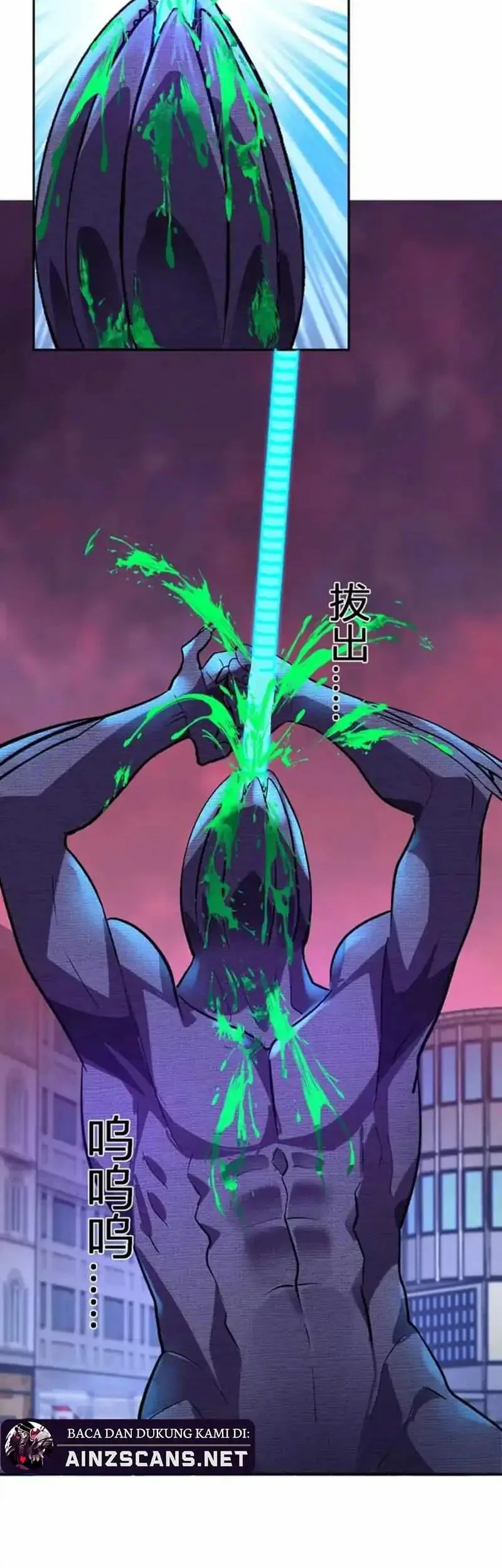Demon God of Apocalyptic Behemot Chapter 61 - halaman 13