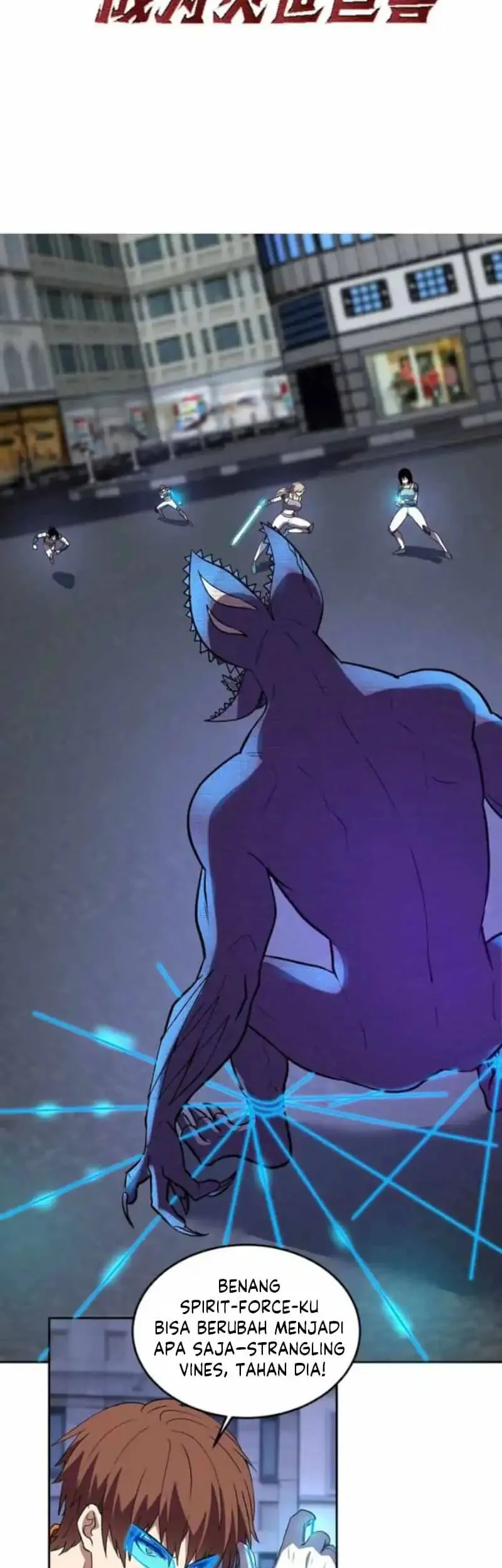 Demon God of Apocalyptic Behemot Chapter 61 - halaman 2