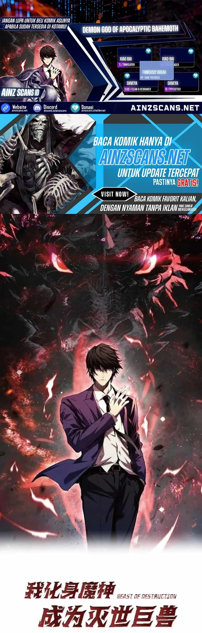 Demon God of Apocalyptic Behemot Chapter 62 - halaman 1