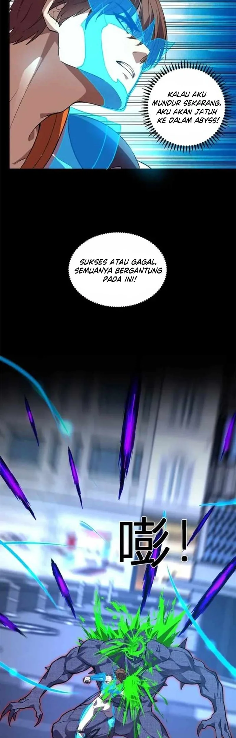 Demon God of Apocalyptic Behemot Chapter 62 - halaman 27