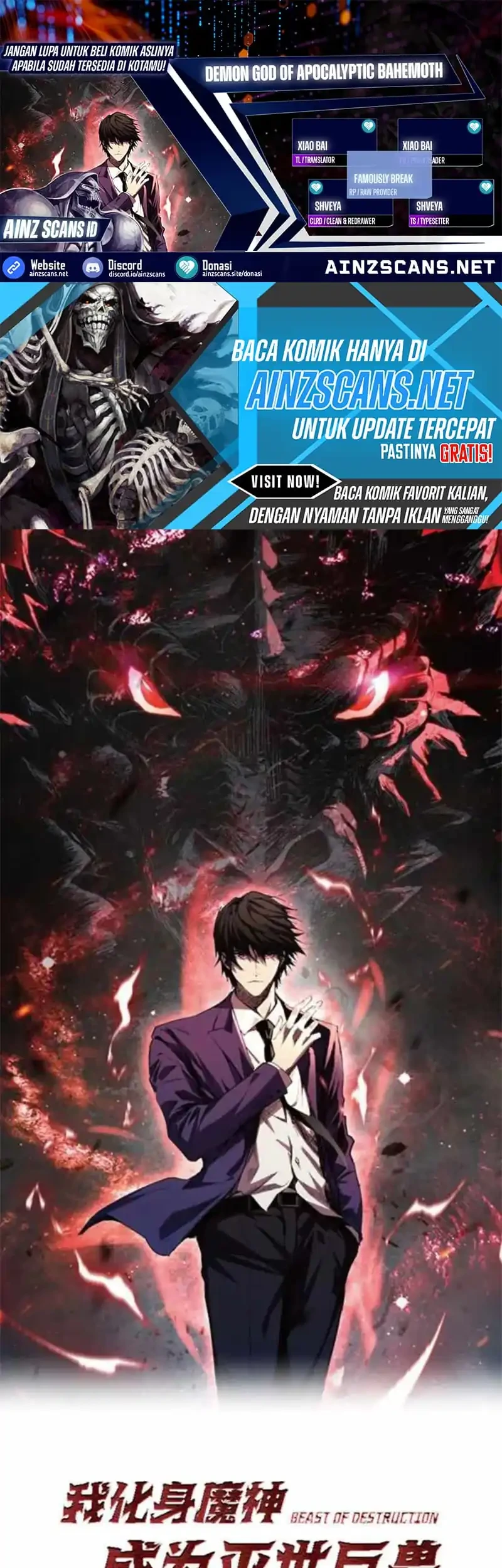 Demon God of Apocalyptic Behemot Chapter 63 - halaman 1