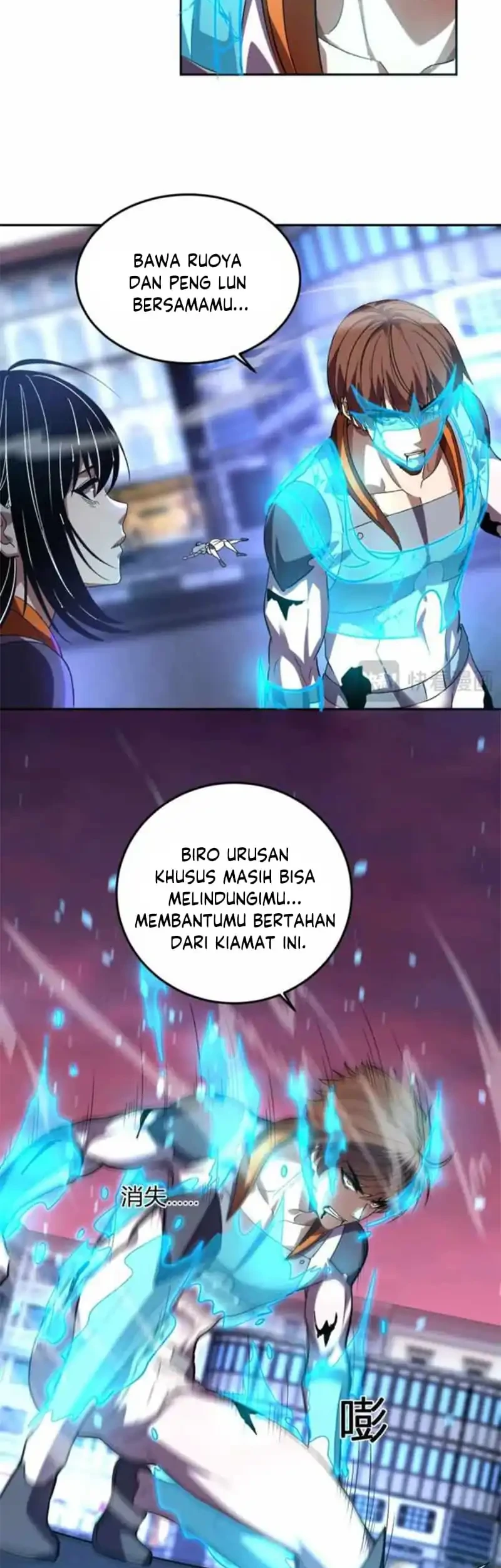 Demon God of Apocalyptic Behemot Chapter 63 - halaman 5