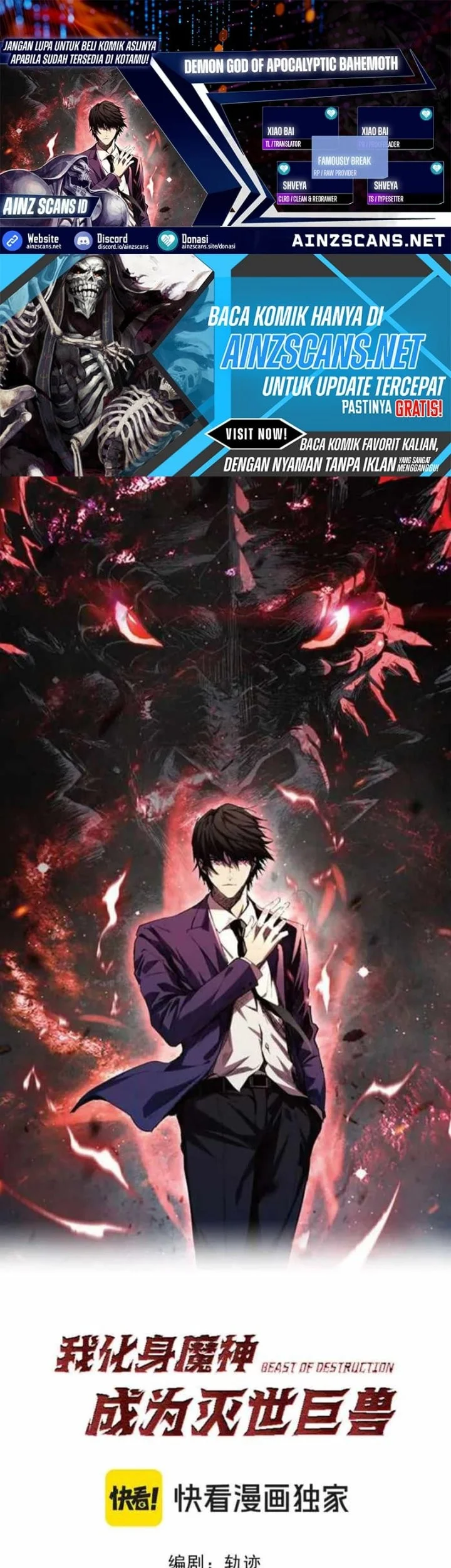 Demon God of Apocalyptic Behemot Chapter 64 - halaman 1
