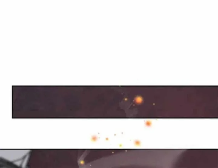Demon God of Apocalyptic Behemot Chapter 64 - halaman 20