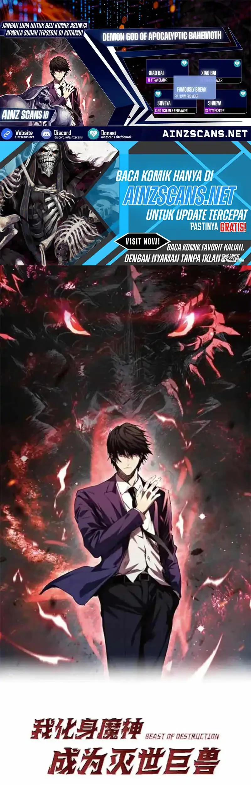 Demon God of Apocalyptic Behemot Chapter 65 - halaman 1