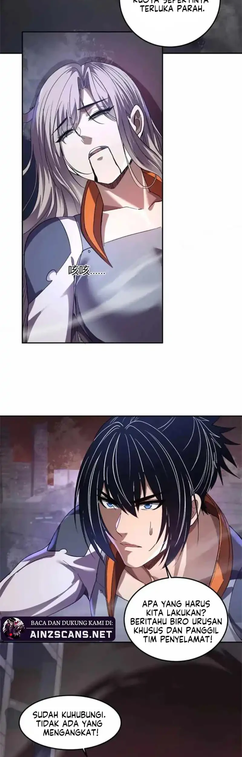 Demon God of Apocalyptic Behemot Chapter 65 - halaman 3