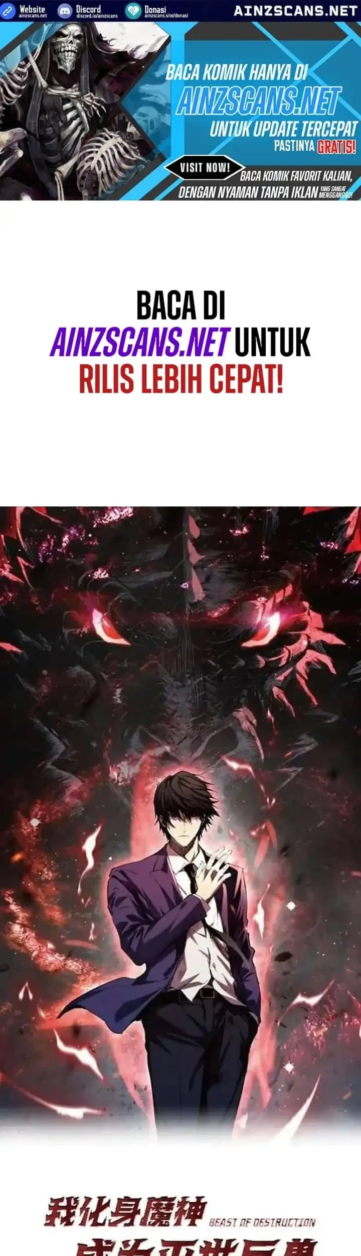Demon God of Apocalyptic Behemot Chapter 67 - halaman 1