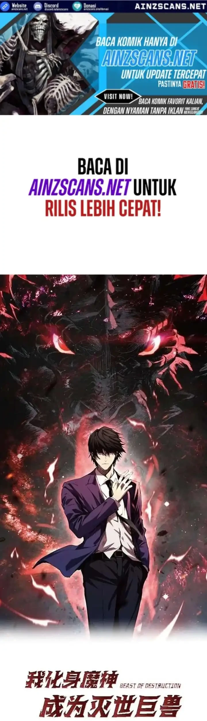 Demon God of Apocalyptic Behemot Chapter 69 - halaman 1