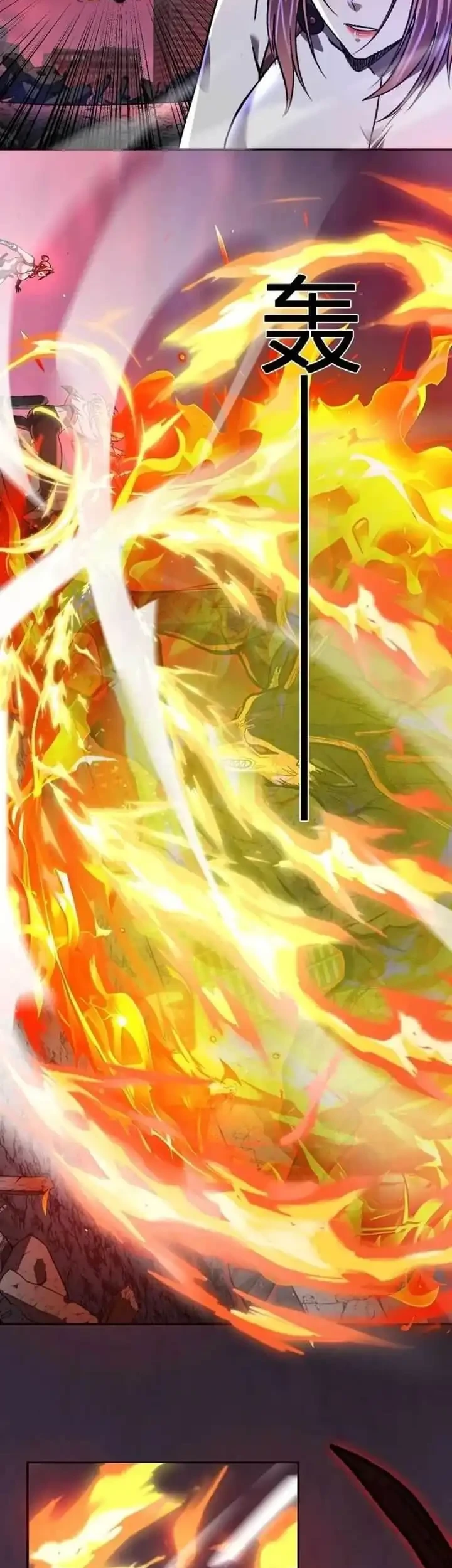 Demon God of Apocalyptic Behemot Chapter 69 - halaman 25