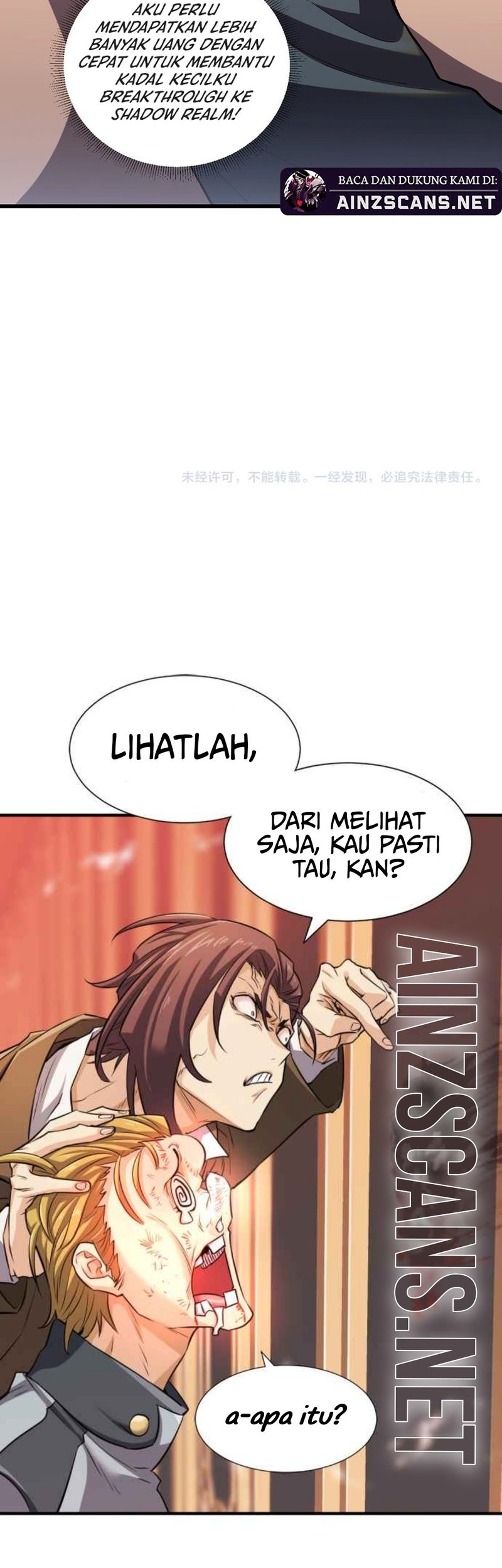Demon God of Apocalyptic Behemot Chapter 7 - halaman 45
