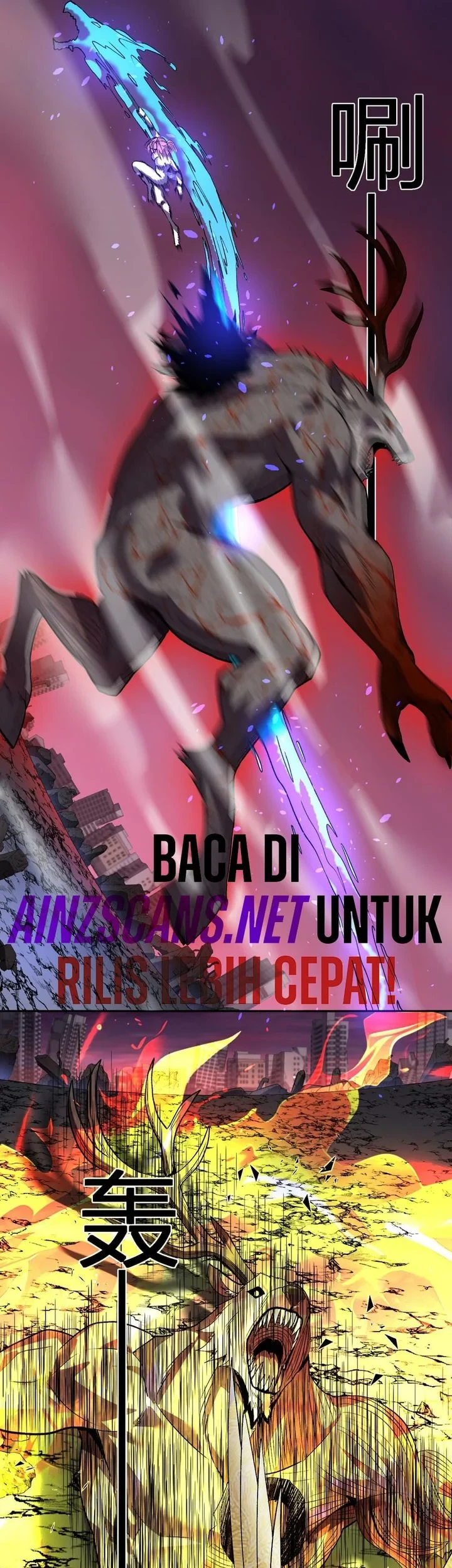Demon God of Apocalyptic Behemot Chapter 71 - halaman 34
