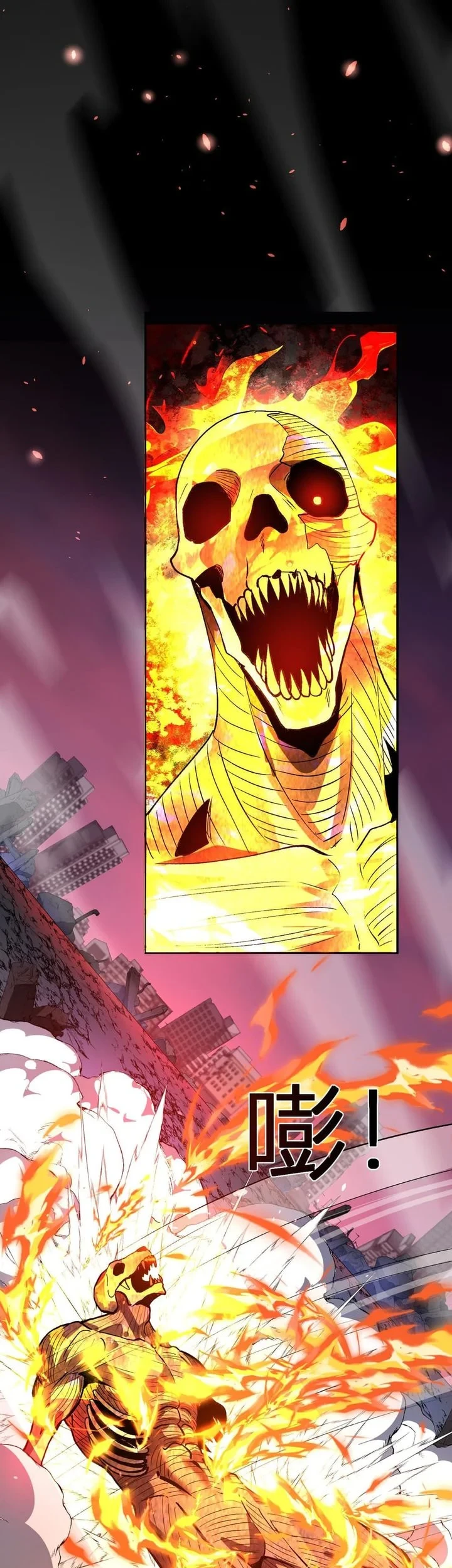 Demon God of Apocalyptic Behemot Chapter 71 - halaman 36