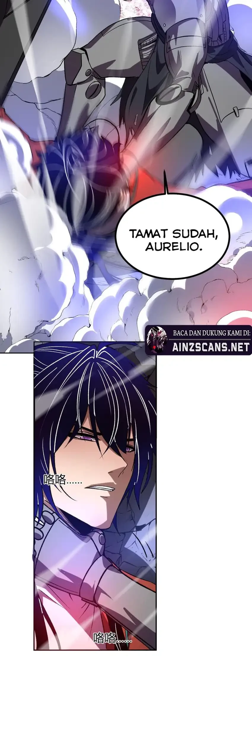 Demon God of Apocalyptic Behemot Chapter 73 - halaman 17