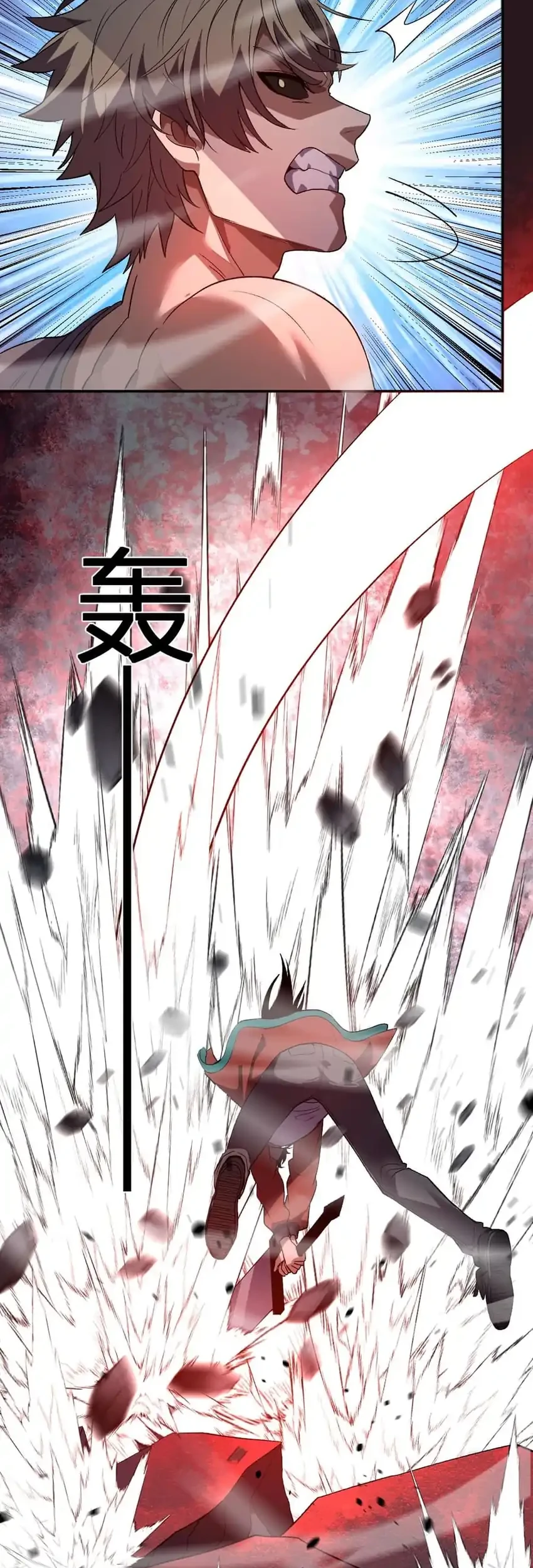 Demon God of Apocalyptic Behemot Chapter 74 - halaman 7