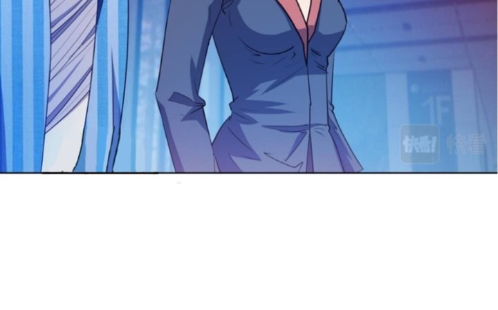 Demon Hunter Chapter 10 - halaman 46