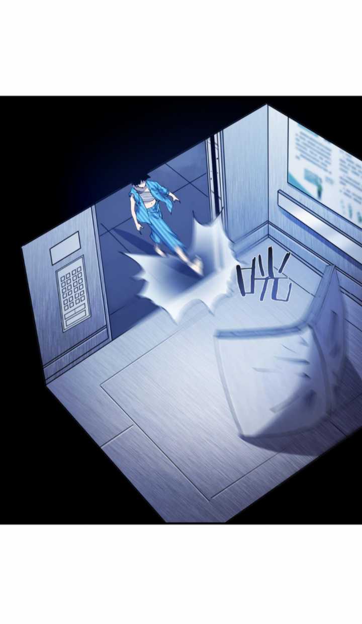 Demon Hunter Chapter 13 - halaman 8