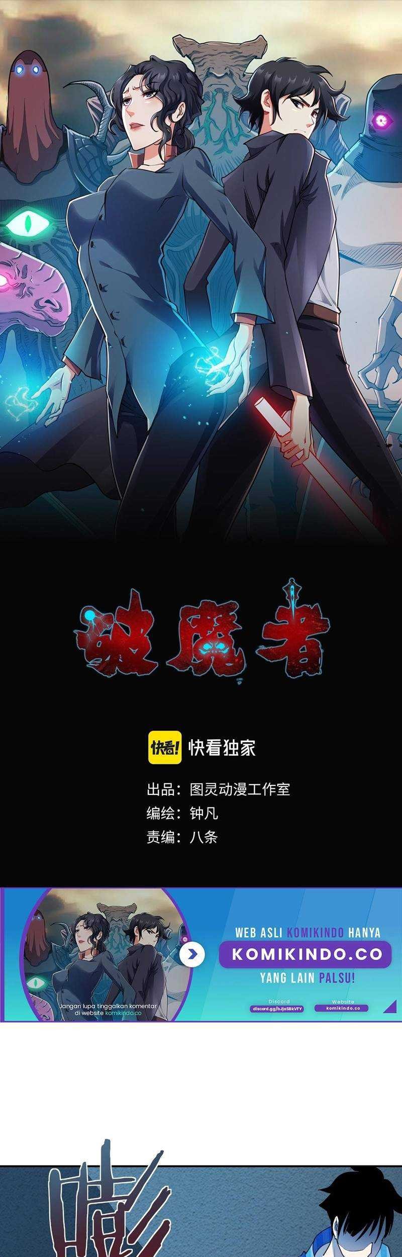 Demon Hunter Chapter 9 - halaman 2