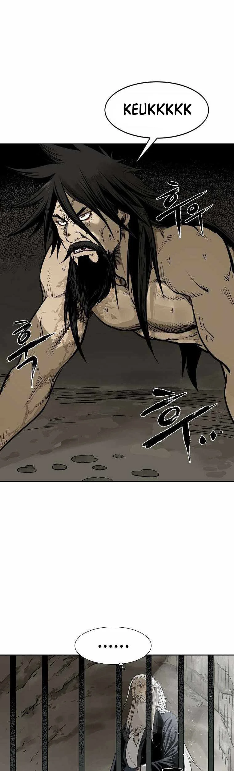 Demon in Mount Hua Chapter 1 - halaman 100