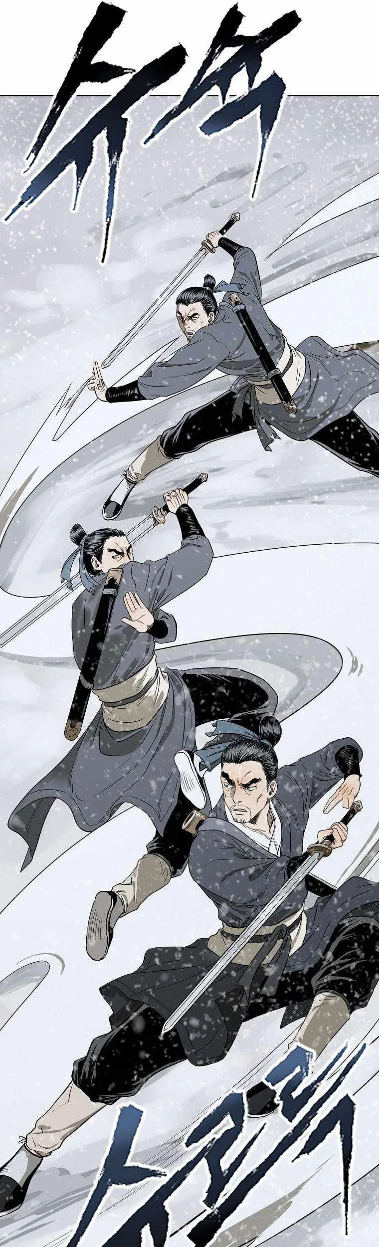 Demon in Mount Hua Chapter 1 - halaman 114