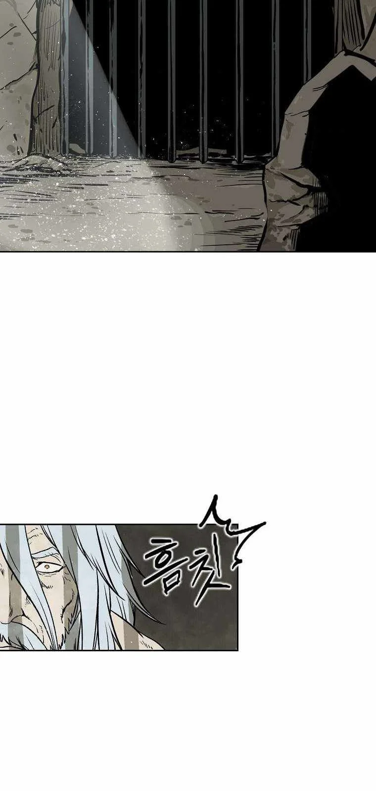 Demon in Mount Hua Chapter 1 - halaman 123