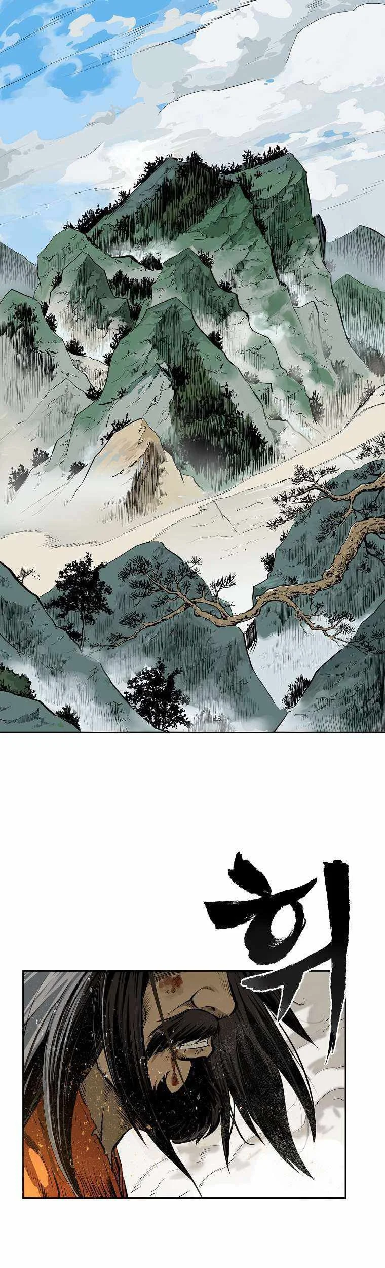 Demon in Mount Hua Chapter 1 - halaman 2