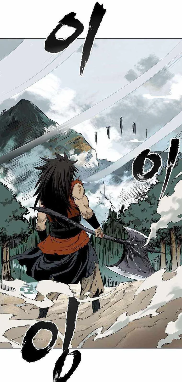 Demon in Mount Hua Chapter 1 - halaman 3