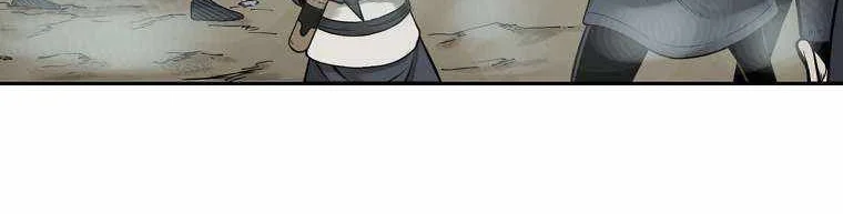 Demon in Mount Hua Chapter 1 - halaman 30
