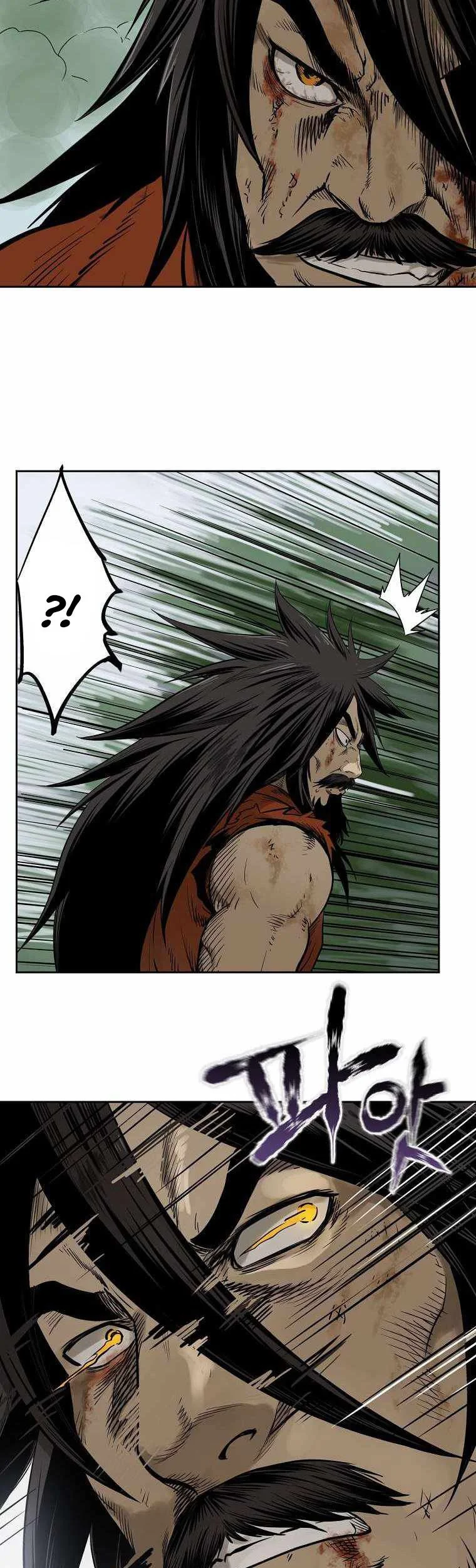 Demon in Mount Hua Chapter 1 - halaman 33
