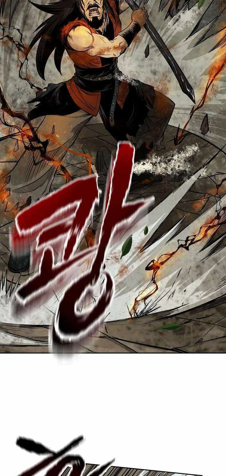 Demon in Mount Hua Chapter 1 - halaman 40