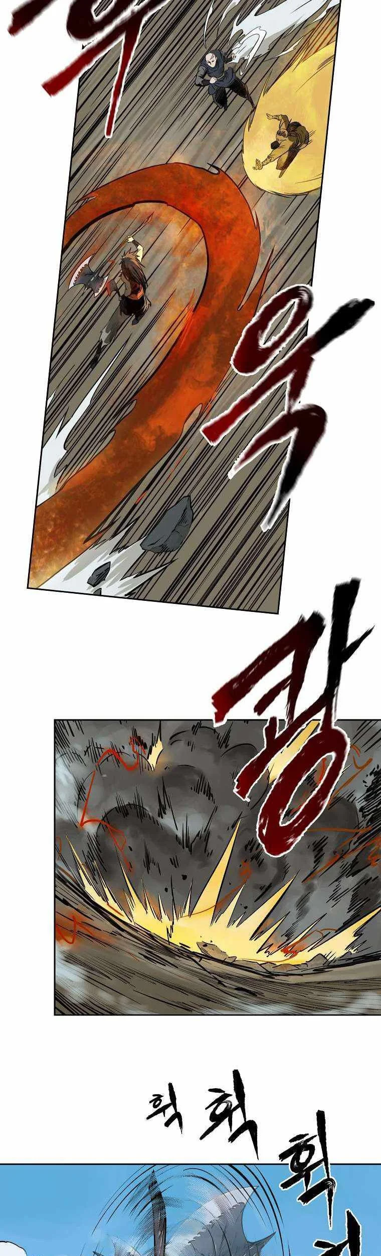 Demon in Mount Hua Chapter 1 - halaman 41