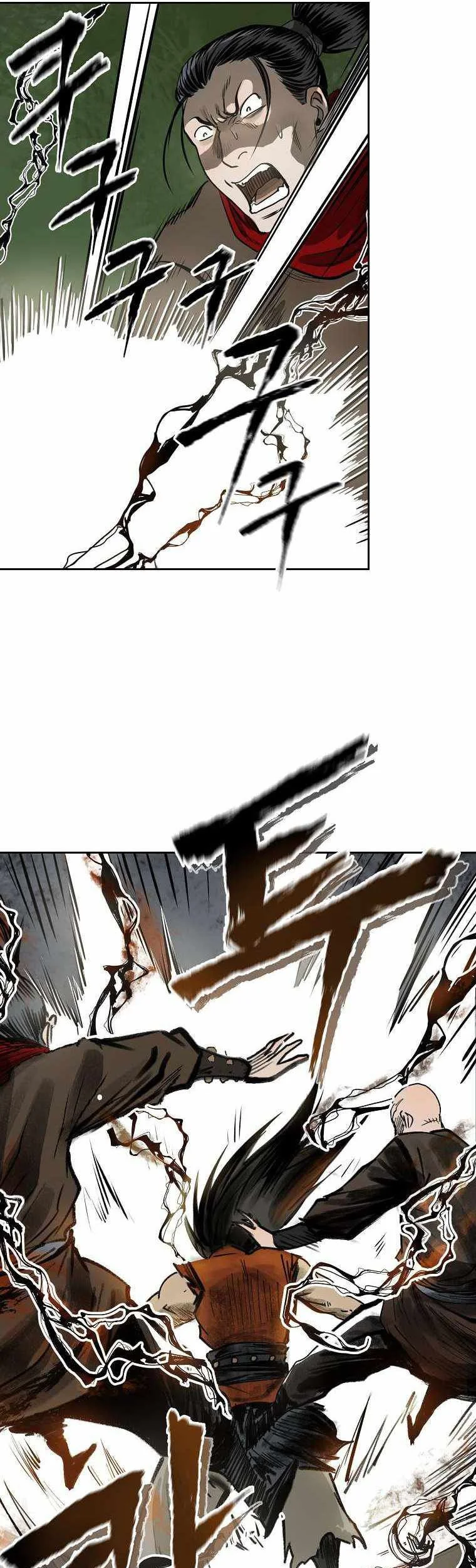 Demon in Mount Hua Chapter 1 - halaman 49