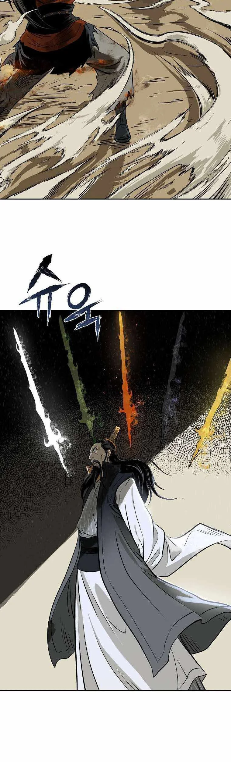 Demon in Mount Hua Chapter 1 - halaman 53