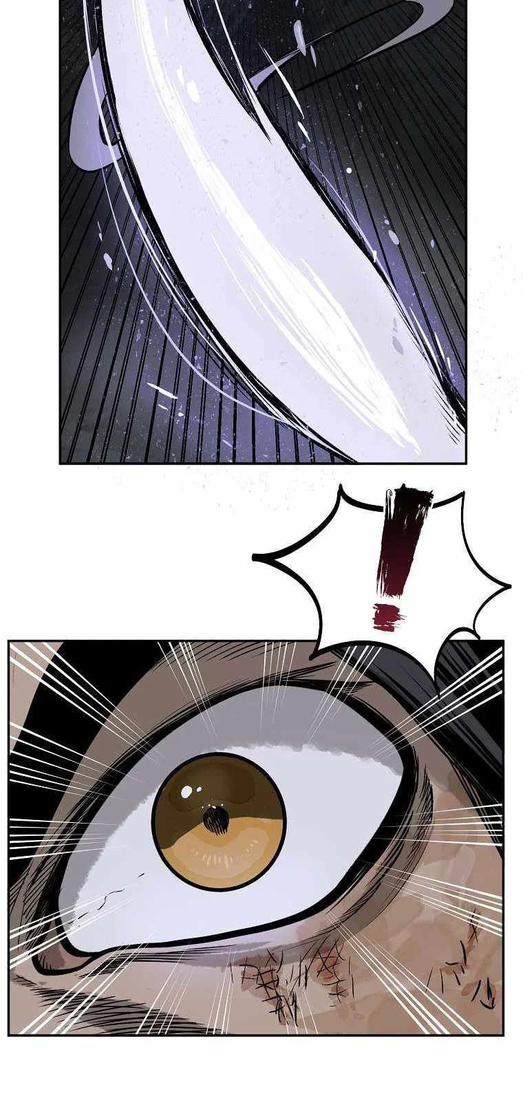 Demon in Mount Hua Chapter 1 - halaman 56