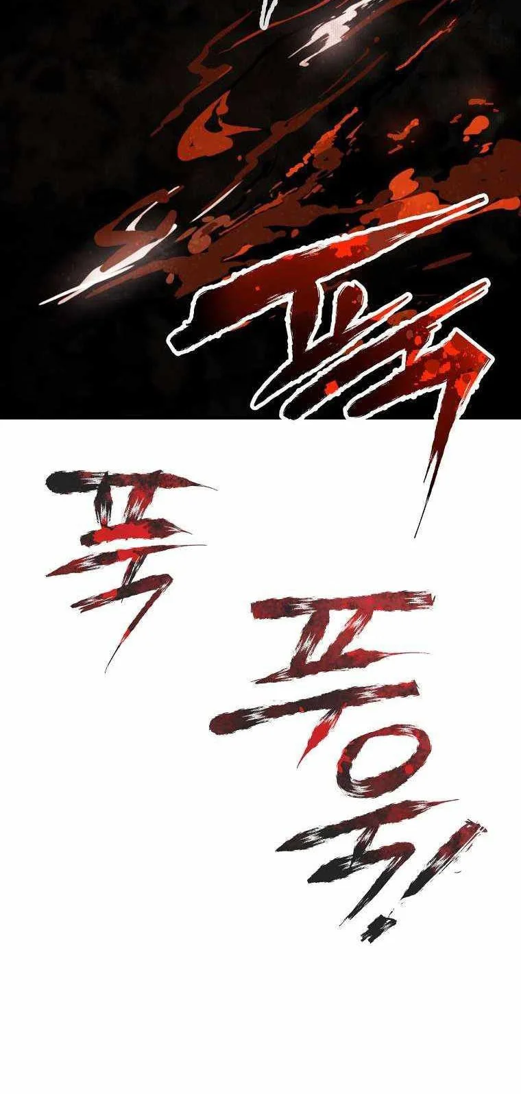 Demon in Mount Hua Chapter 1 - halaman 62
