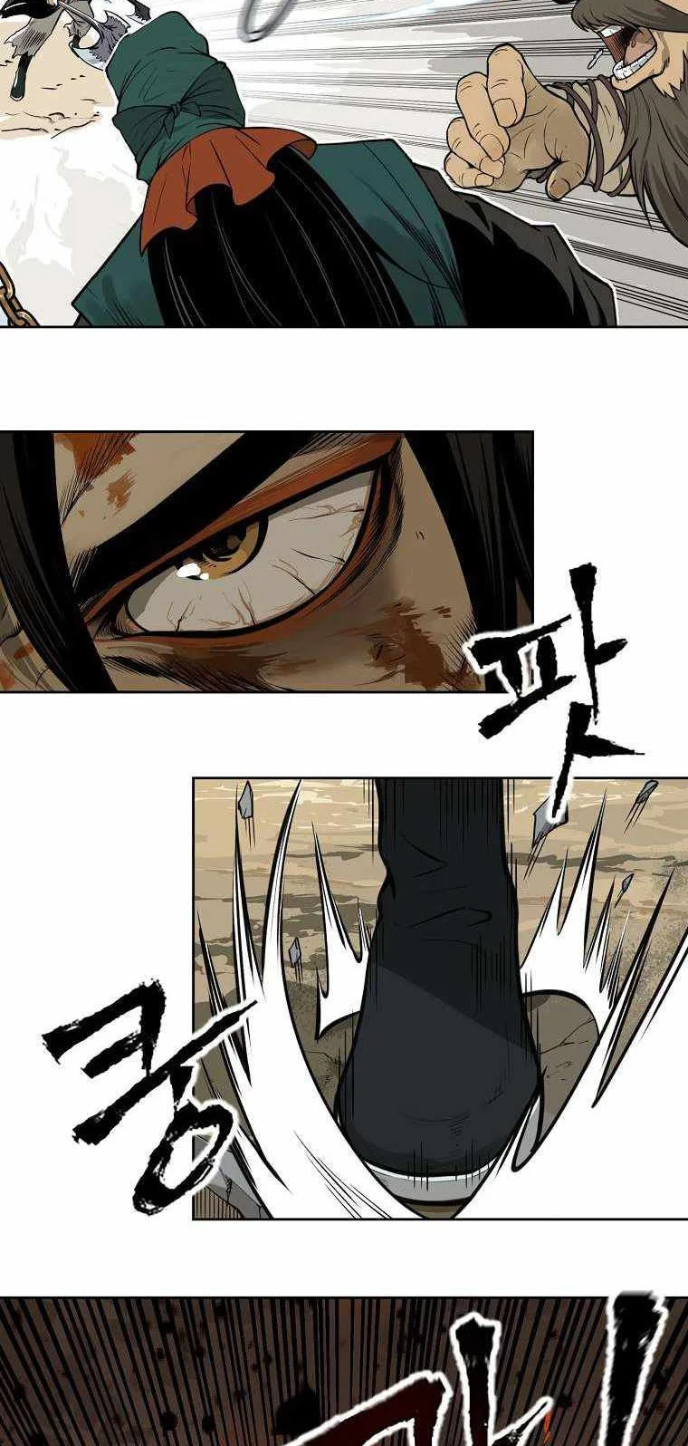 Demon in Mount Hua Chapter 1 - halaman 9