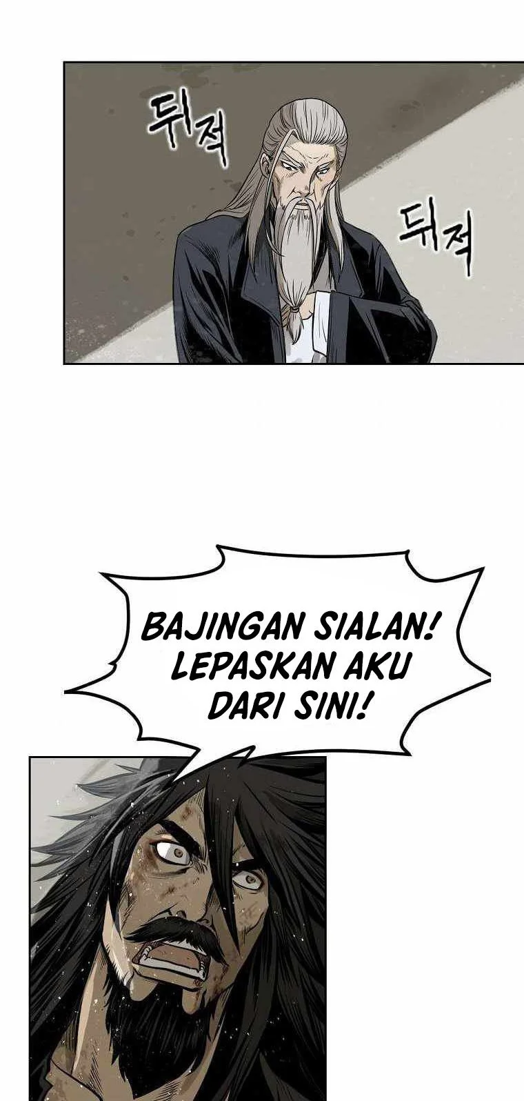 Demon in Mount Hua Chapter 1 - halaman 93