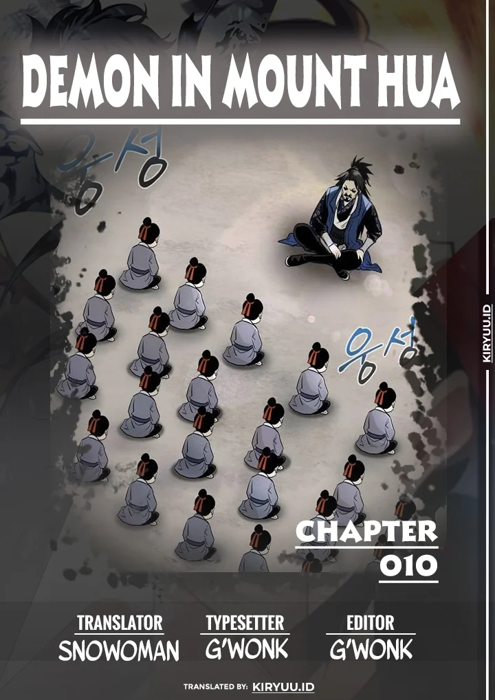 Demon in Mount Hua Chapter 10 - halaman 1
