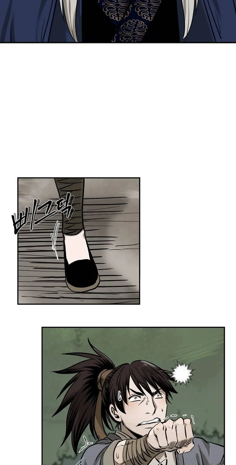 Demon in Mount Hua Chapter 10 - halaman 11